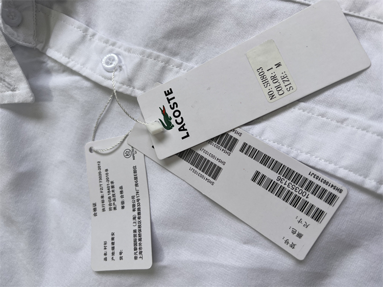 V2388-201.5💴27.99$Lacoste gallery