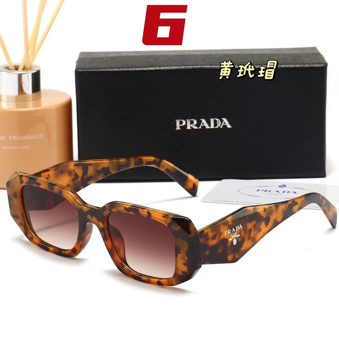 V2439-177.6💴24.66$PRADA gallery