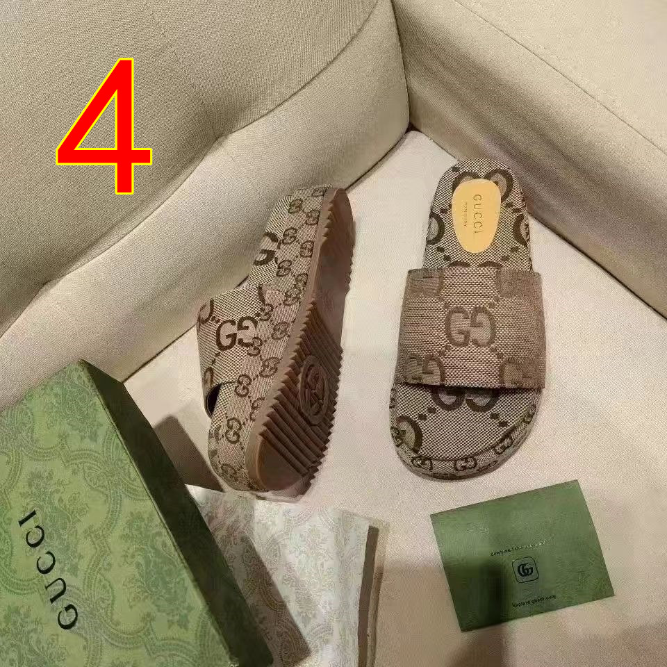 V2475-266.3💴36.99$GUCCI gallery