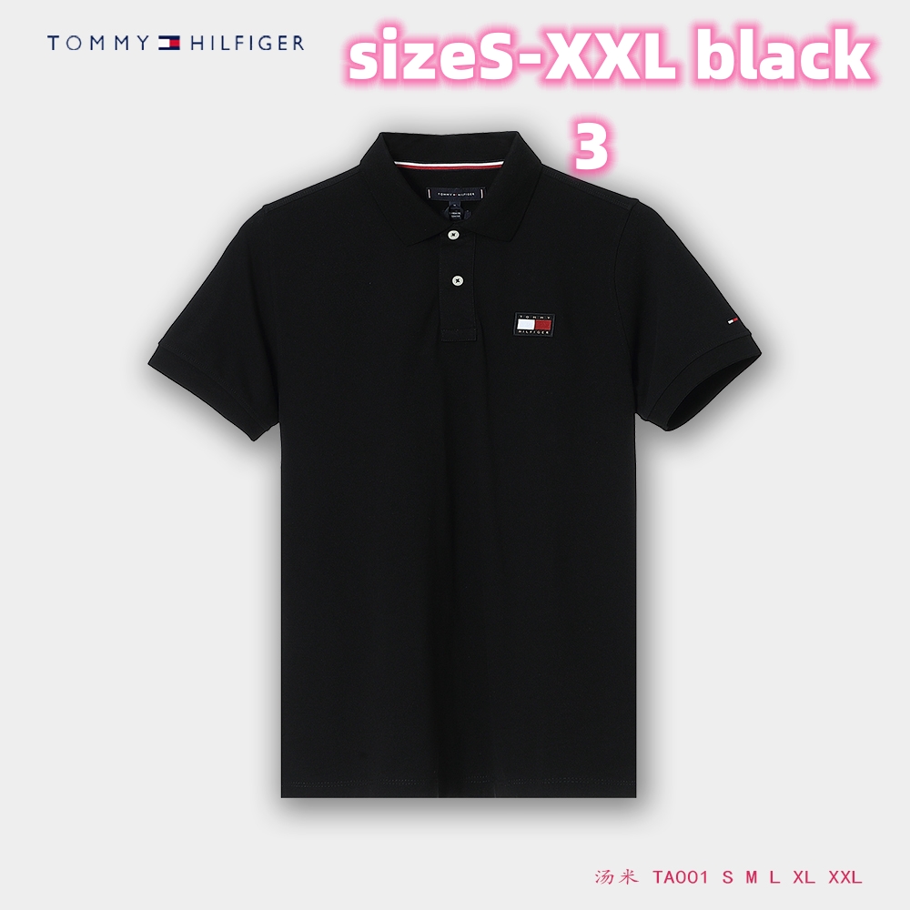 V2517-208.7💴28.99$Tommy gallery