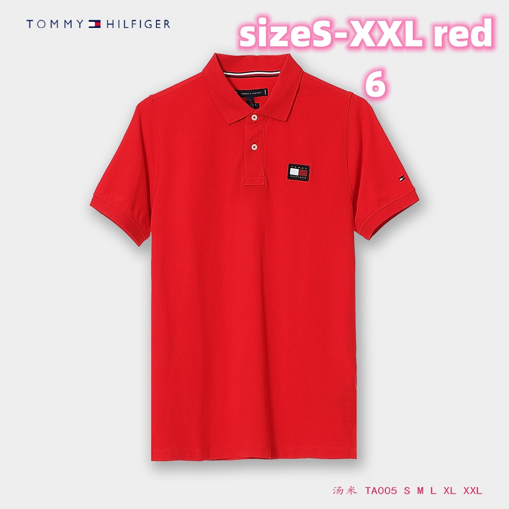 V2517-208.7💴28.99$Tommy gallery