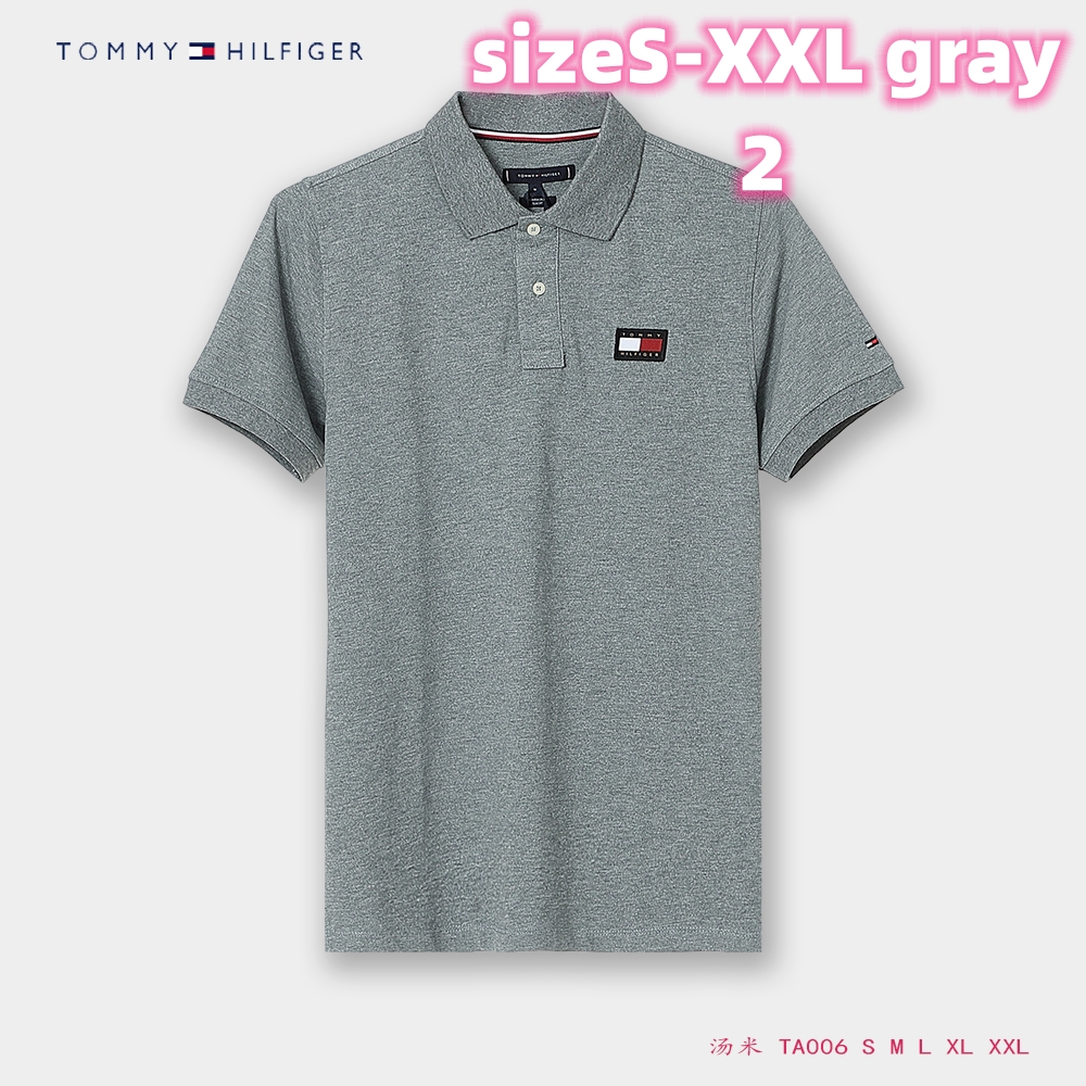 V2517-208.7💴28.99$Tommy gallery