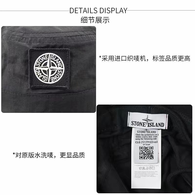 V2532-163.15💴22.66$Stone Island gallery