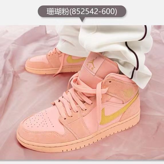 V2594-313💴43$NIKE gallery