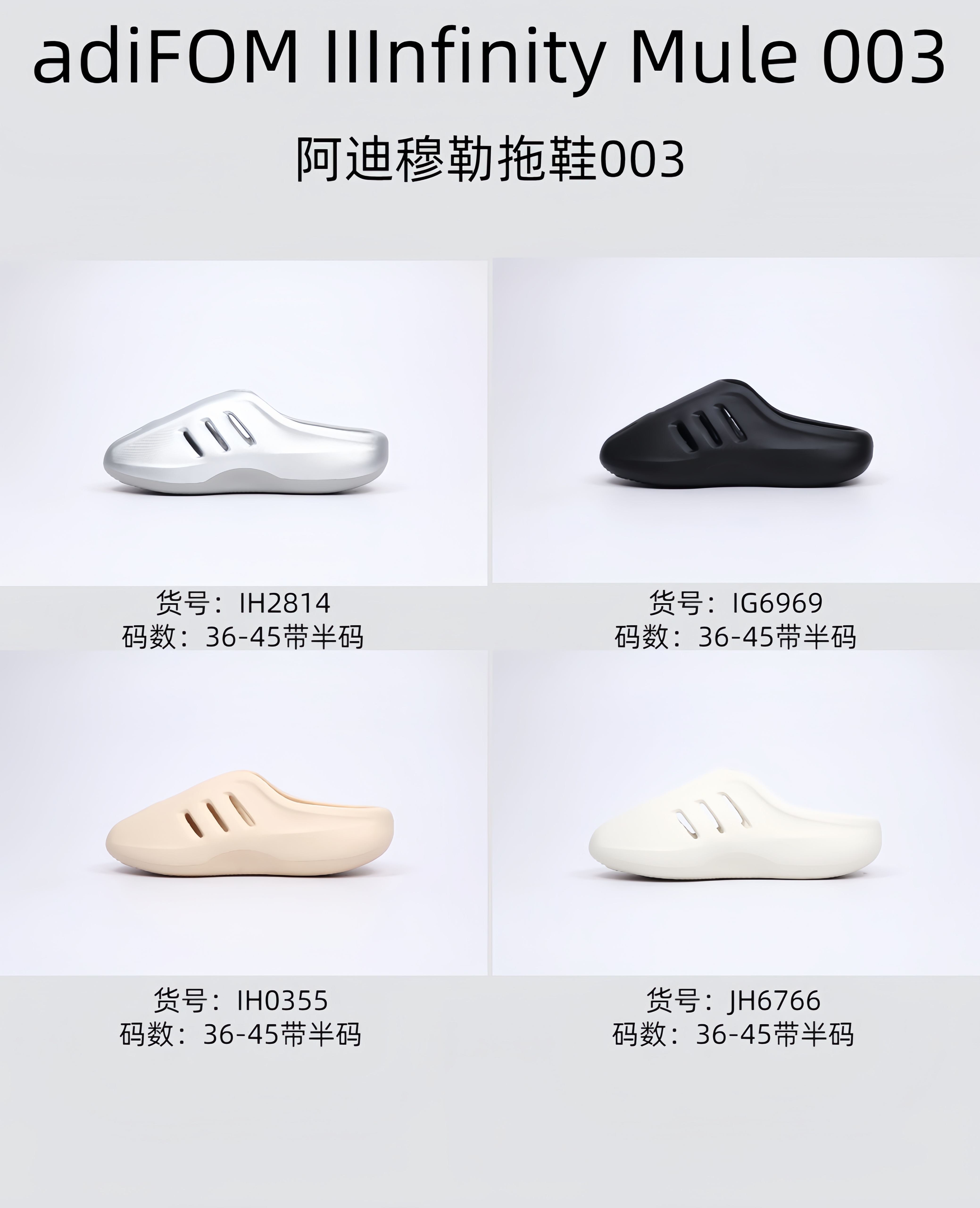 V2626-273.6💴38$adidas gallery