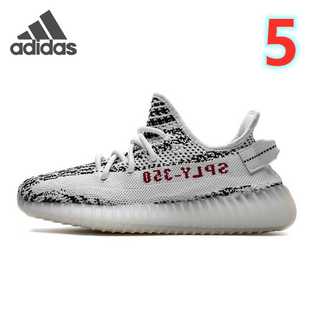 V2675-303💴41.99$ yeeze gallery