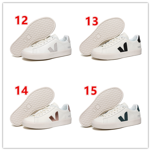 V2690-324💴45$veja gallery