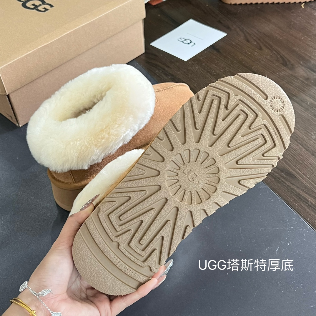 V2783-338.2💴46.98$UGG gallery