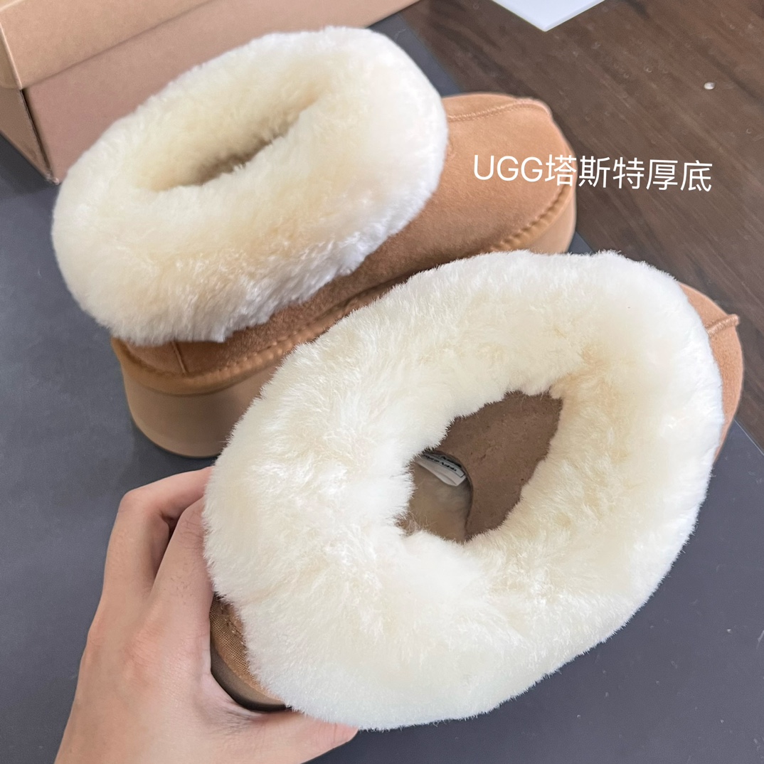 V2783-338.2💴46.98$UGG gallery