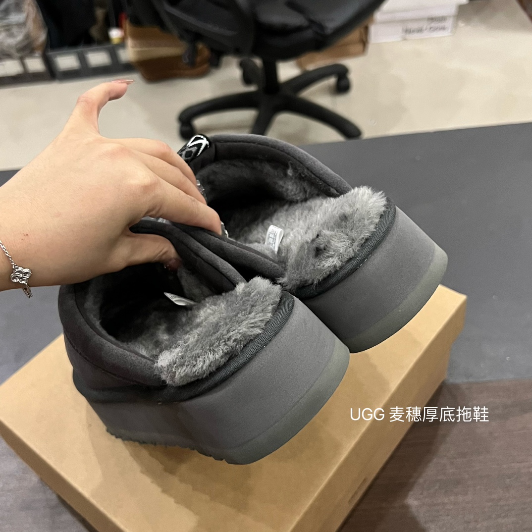 V2784-314.3💴43.66$UGG gallery