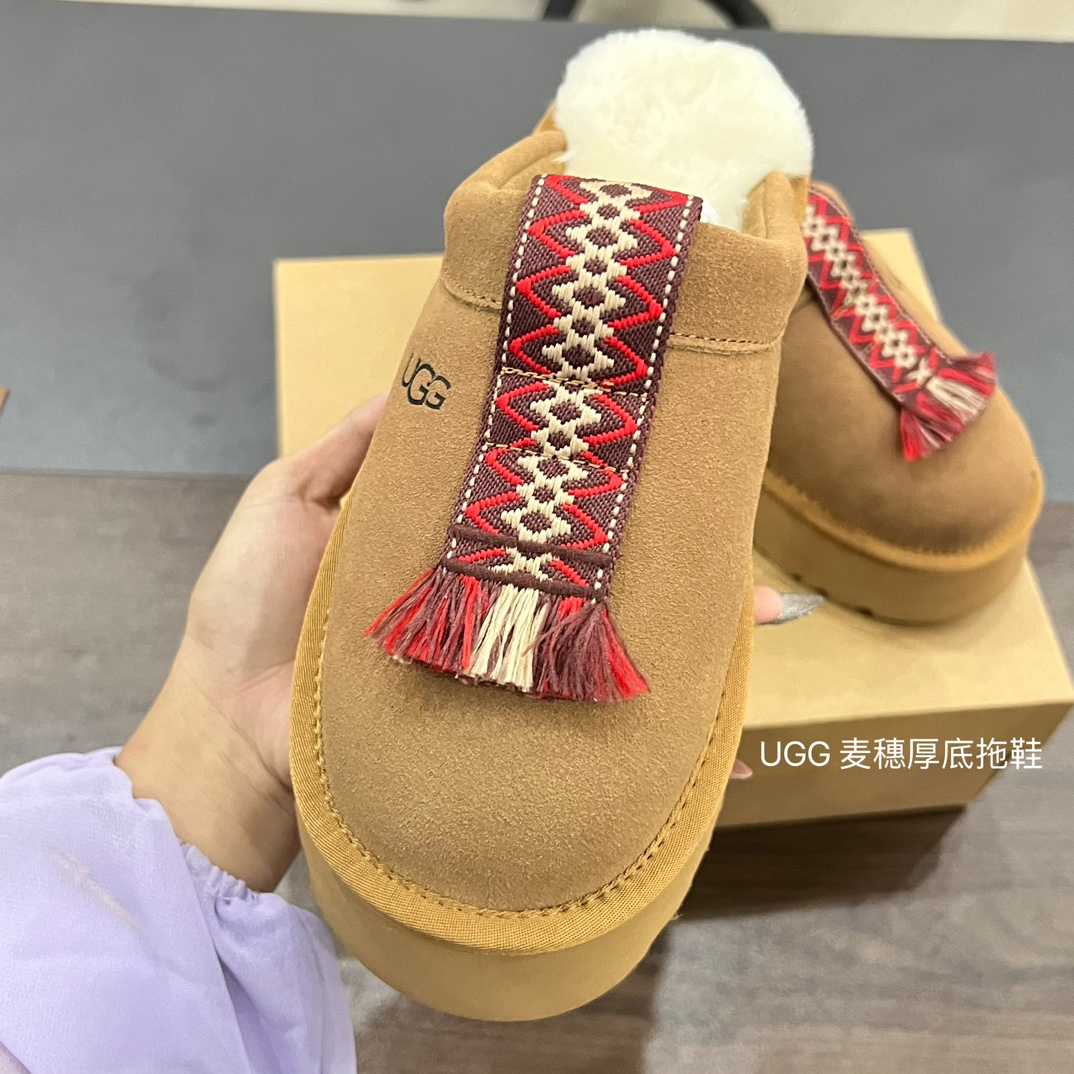 V2784-314.3💴43.66$UGG gallery