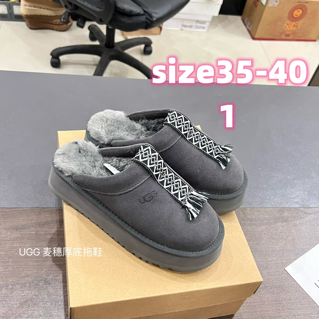 V2784-314.3💴43.66$UGG gallery