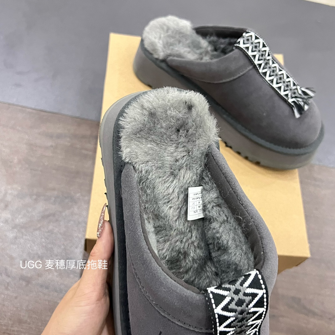 V2784-314.3💴43.66$UGG gallery