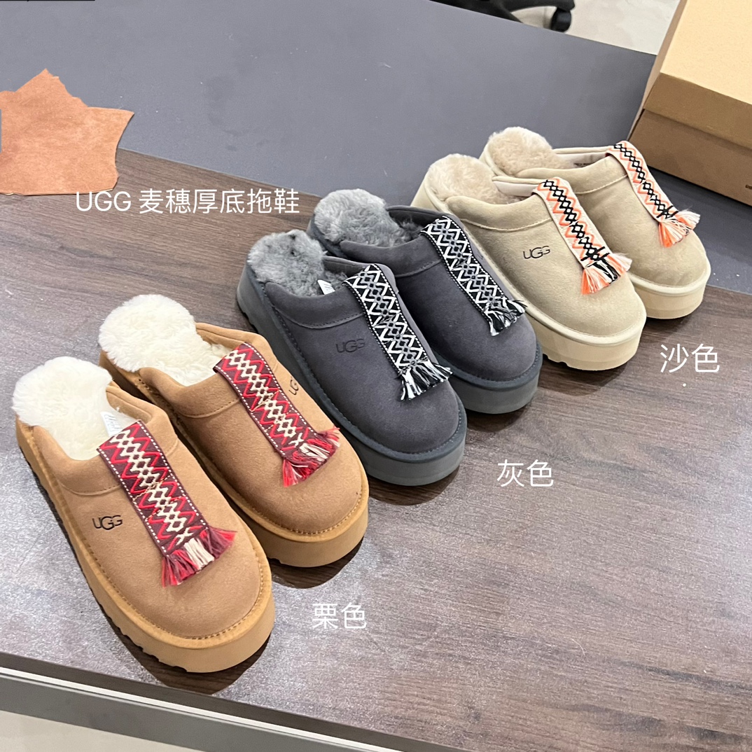 V2784-314.3💴43.66$UGG gallery