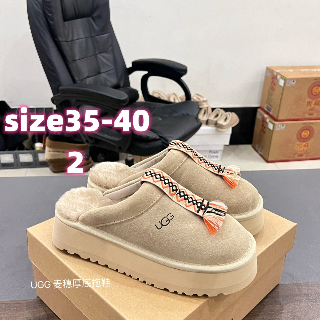 V2784-314.3💴43.66$UGG gallery