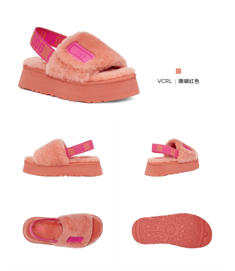 V2829-351💴47$UGG gallery