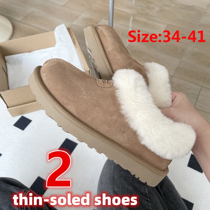 V2840-338.2💴46.98$UGG gallery