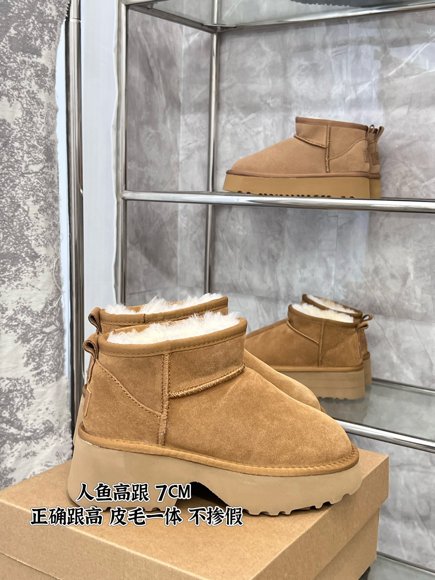 V2851-345.6💴48$UGG gallery