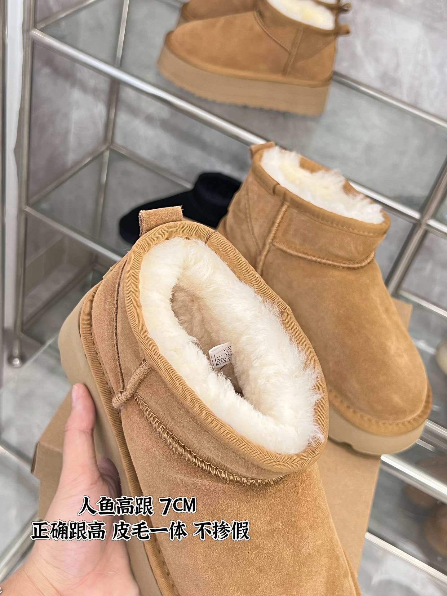 V2851-345.6💴48$UGG gallery