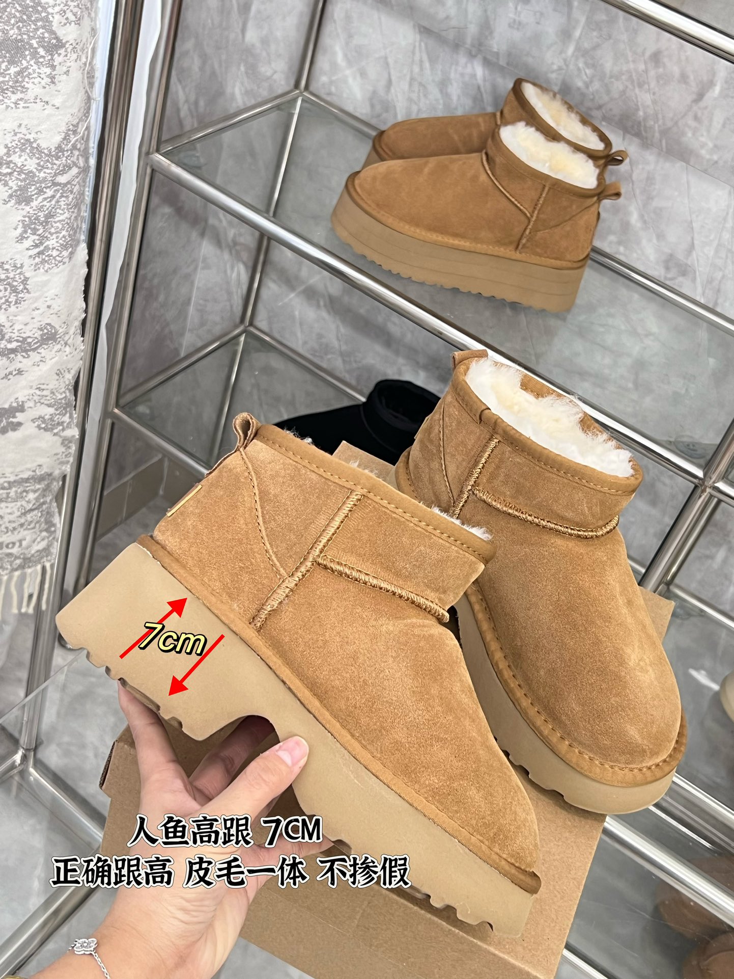 V2851-345.6💴48$UGG gallery