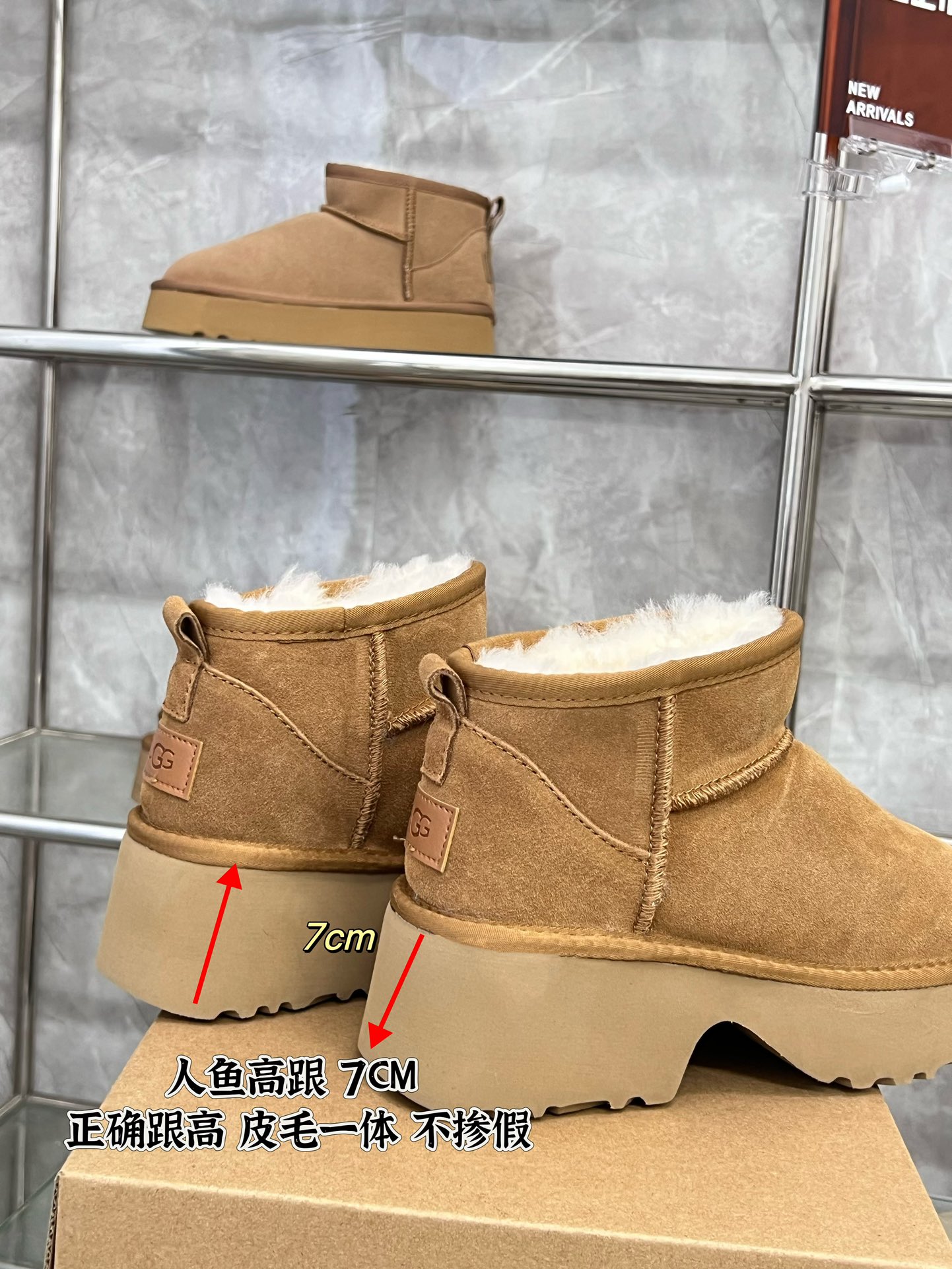 V2851-345.6💴48$UGG gallery