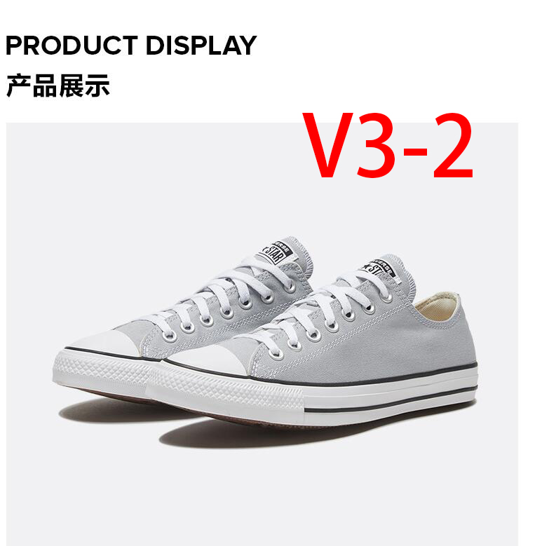 V3-CONVERSE-Size $21.99 编号tao-2612-R gallery