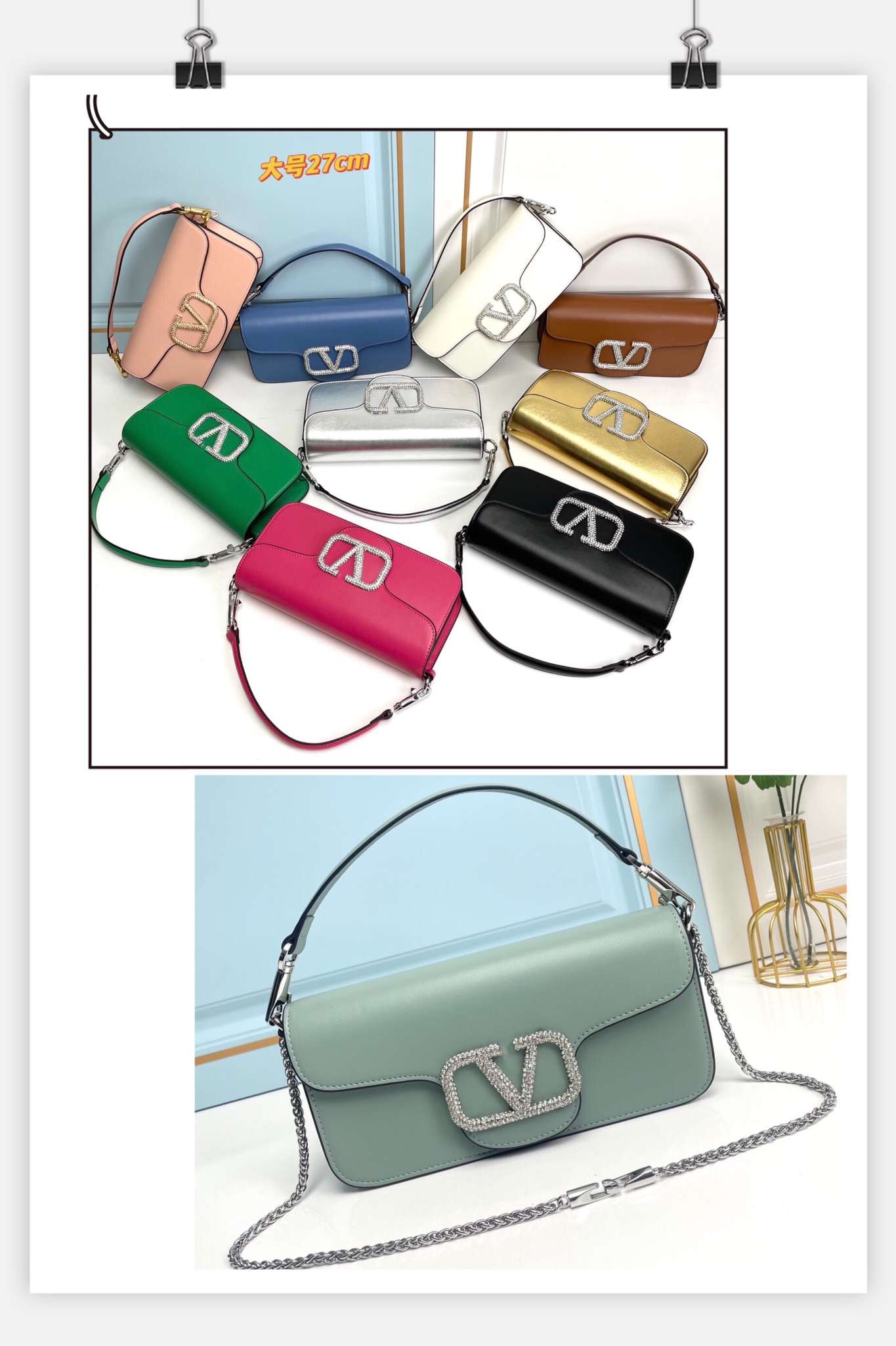 VA-01 handbag gallery