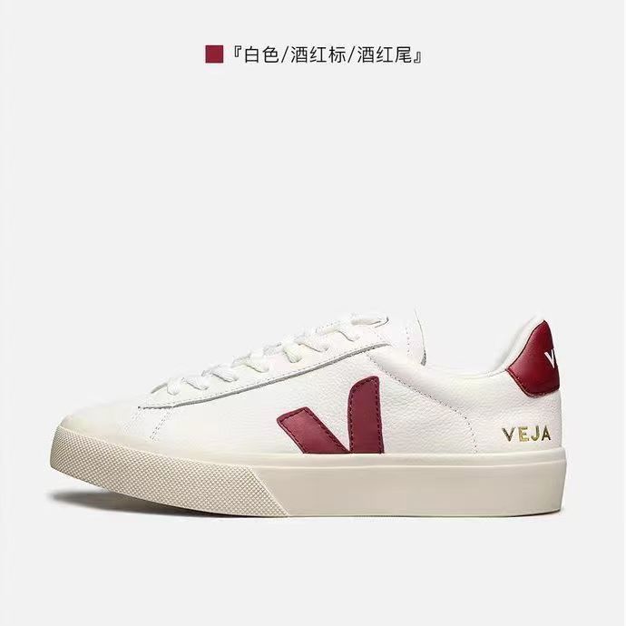 VEJA 48.88$  code 351-6839-R gallery