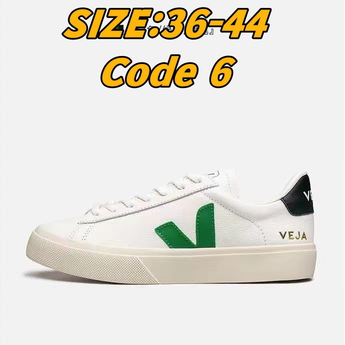 VEJA 48.88$  code 351-6839-R gallery