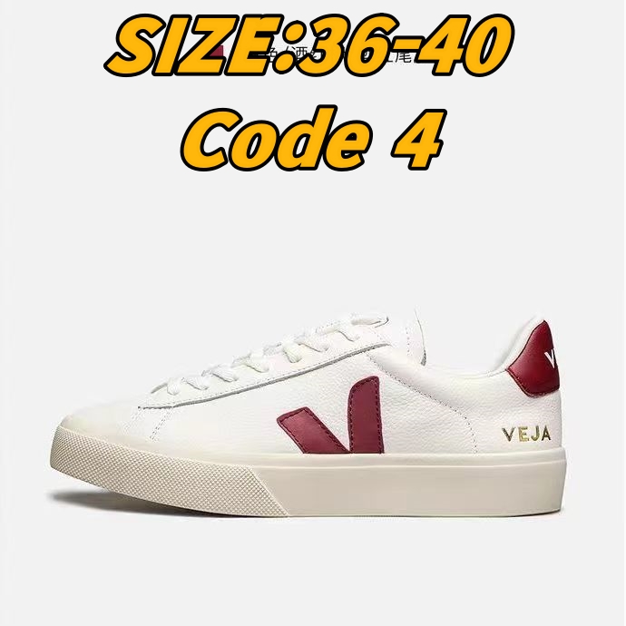 VEJA 48.88$  code 351-6839-R gallery