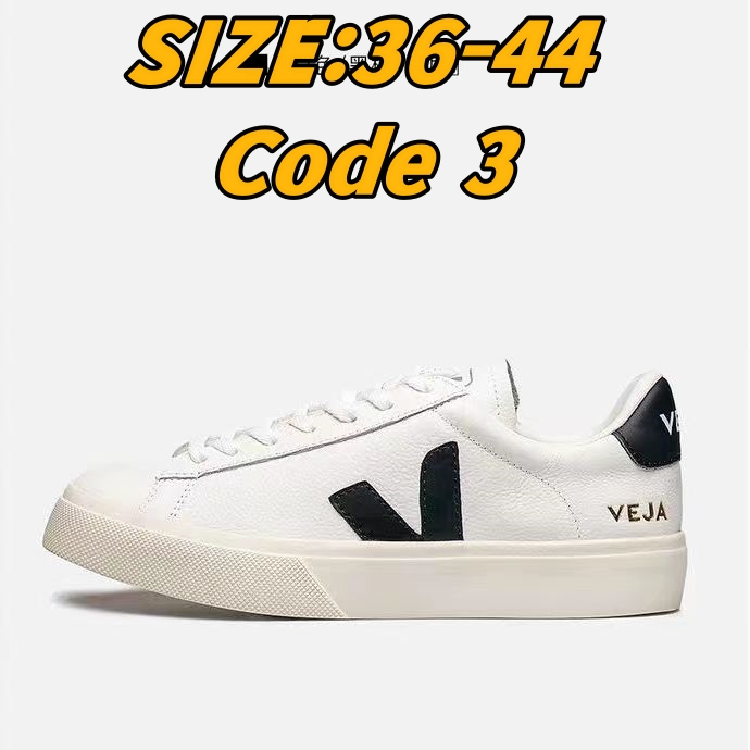 VEJA 48.88$  code 351-6839-R gallery