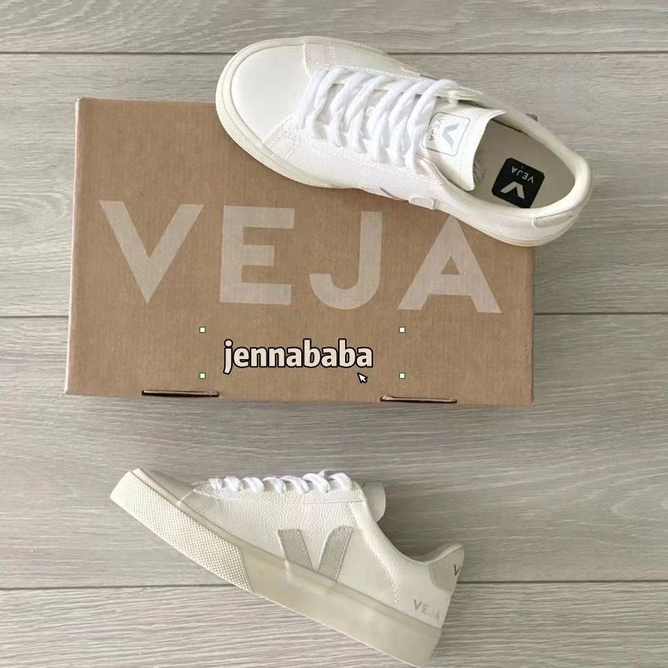 VEJA 48.88$  code 351-6839-R gallery