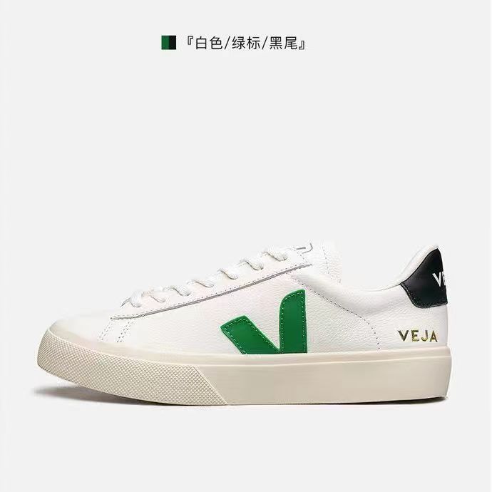 VEJA 48$      9999-T gallery