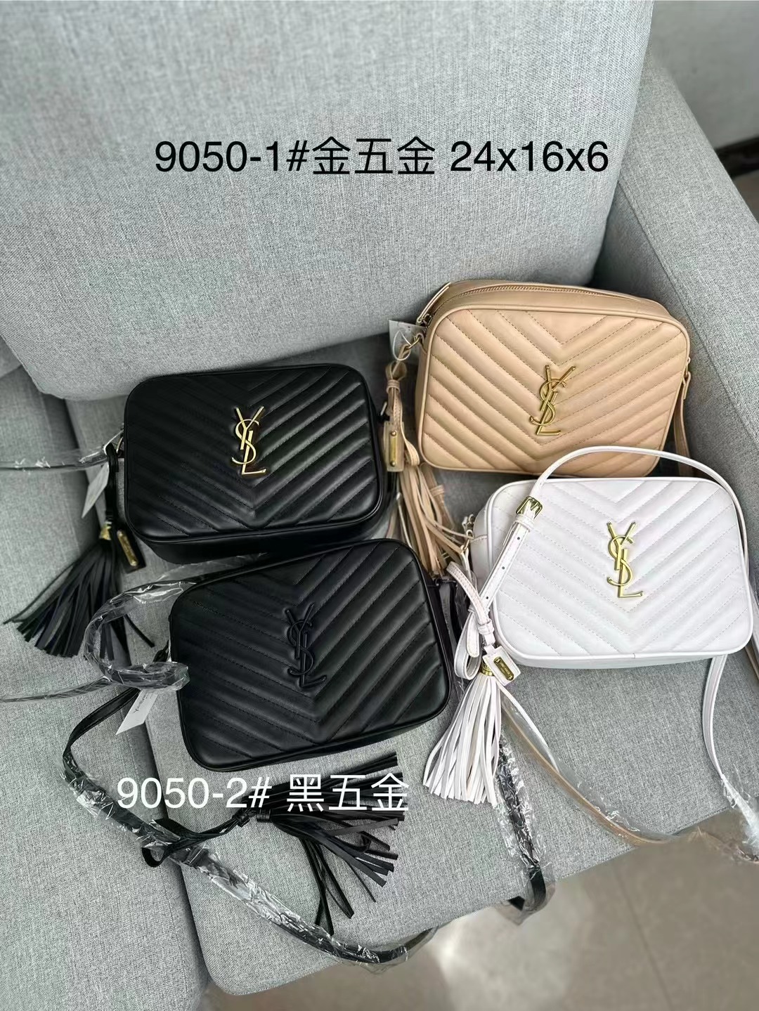 VV090 handbag gallery