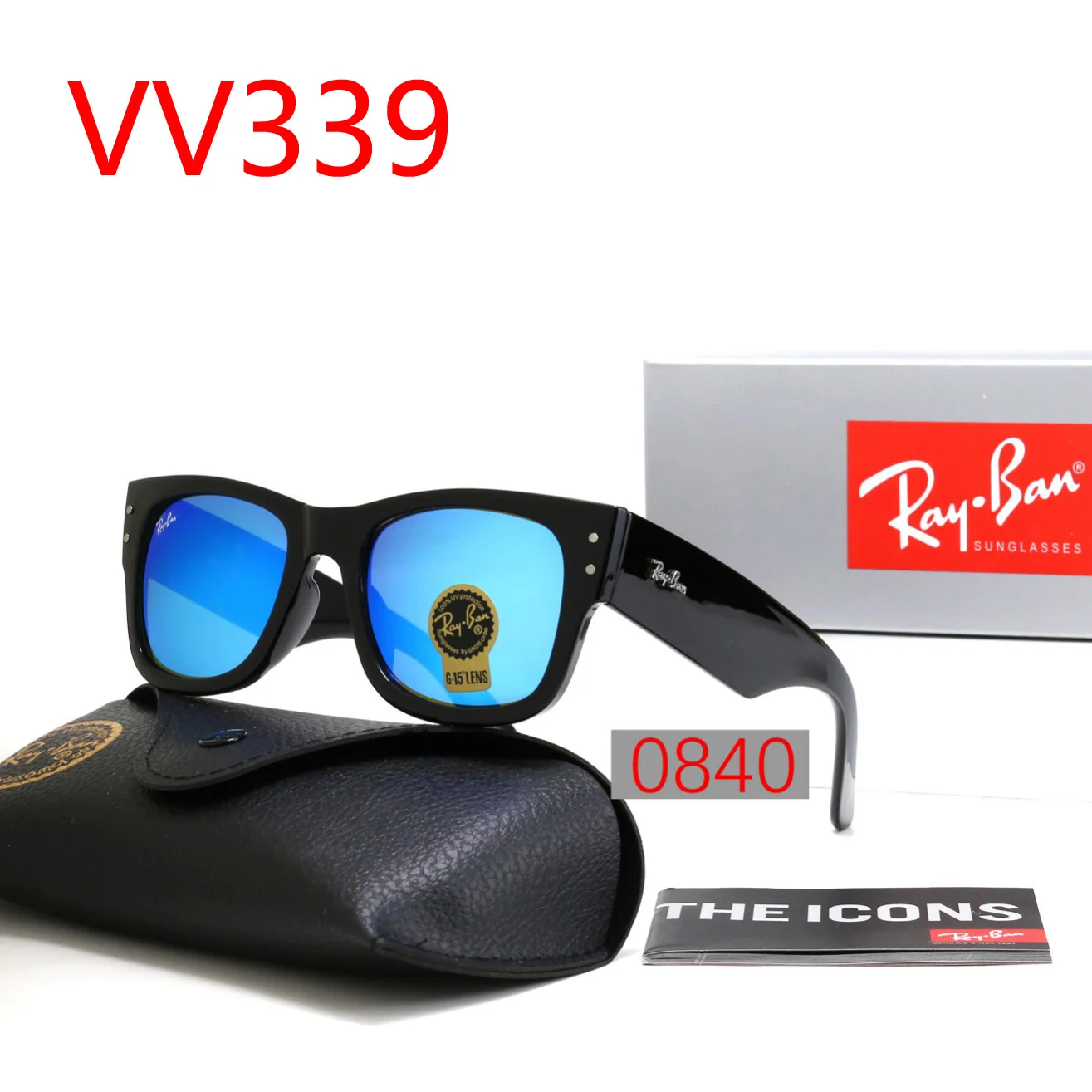 VV339 gallery