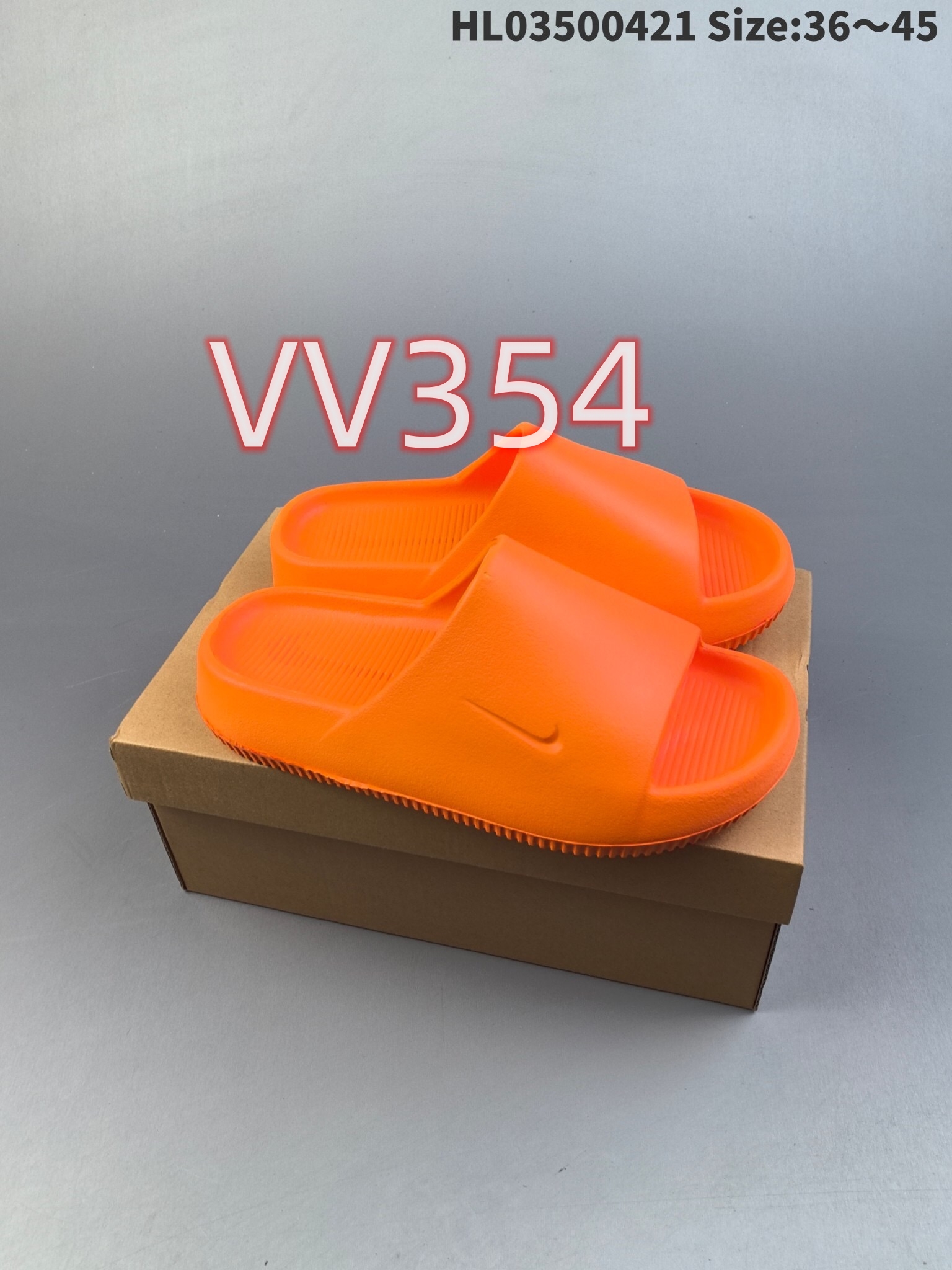 VV349 gallery