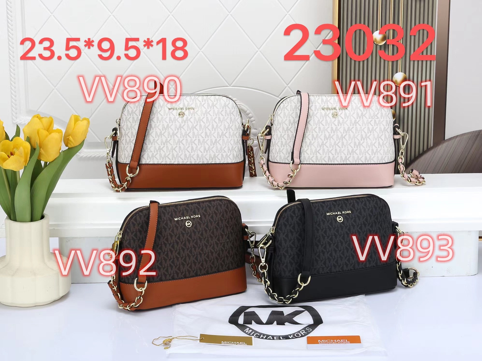 VV890 bag gallery