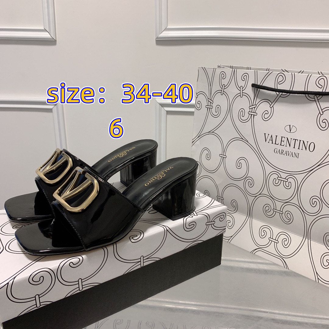 Valentin 37.66$ code 449-5806-R gallery