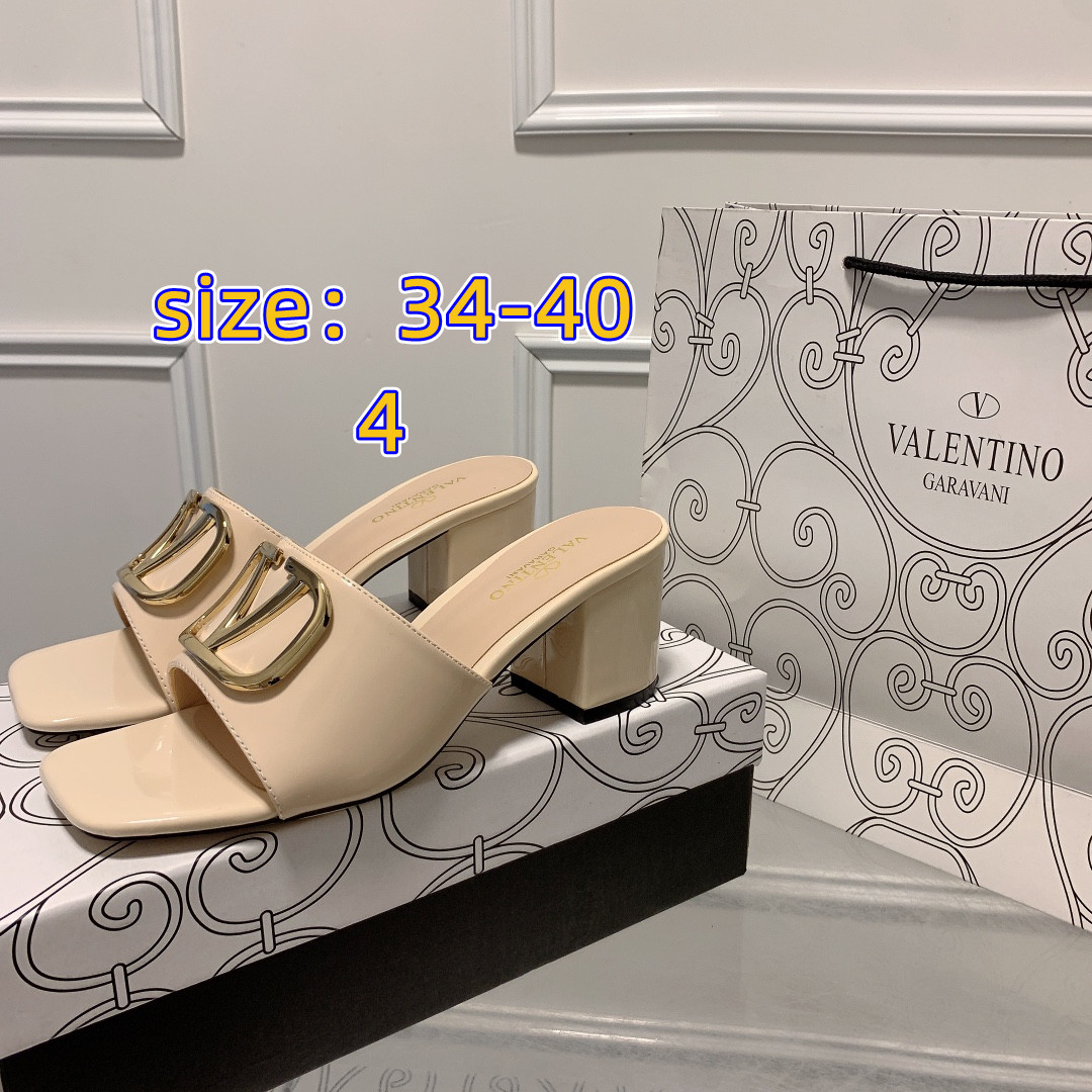 Valentin 37.66$ code 449-5806-R gallery