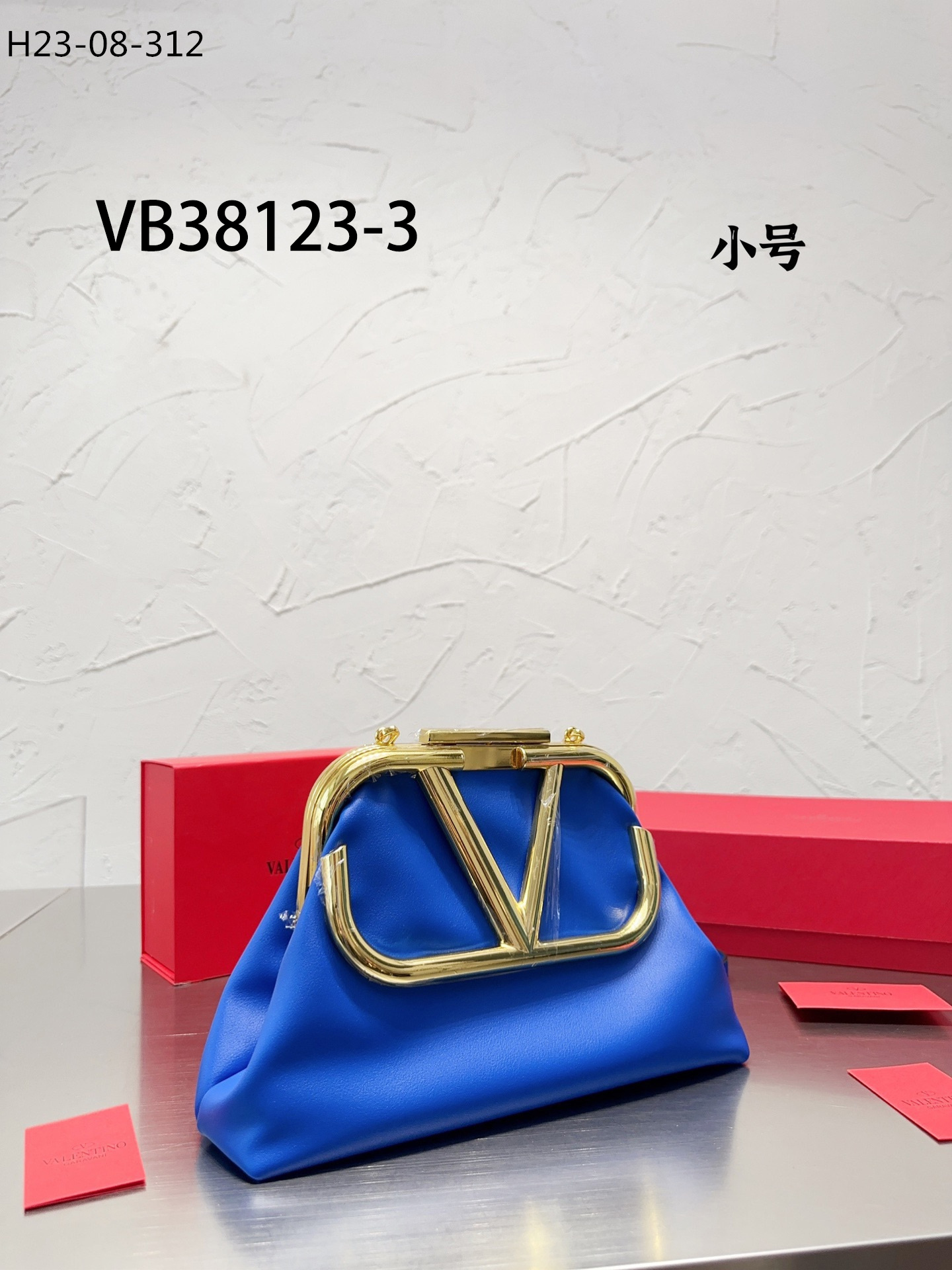 Valentino $71 gallery