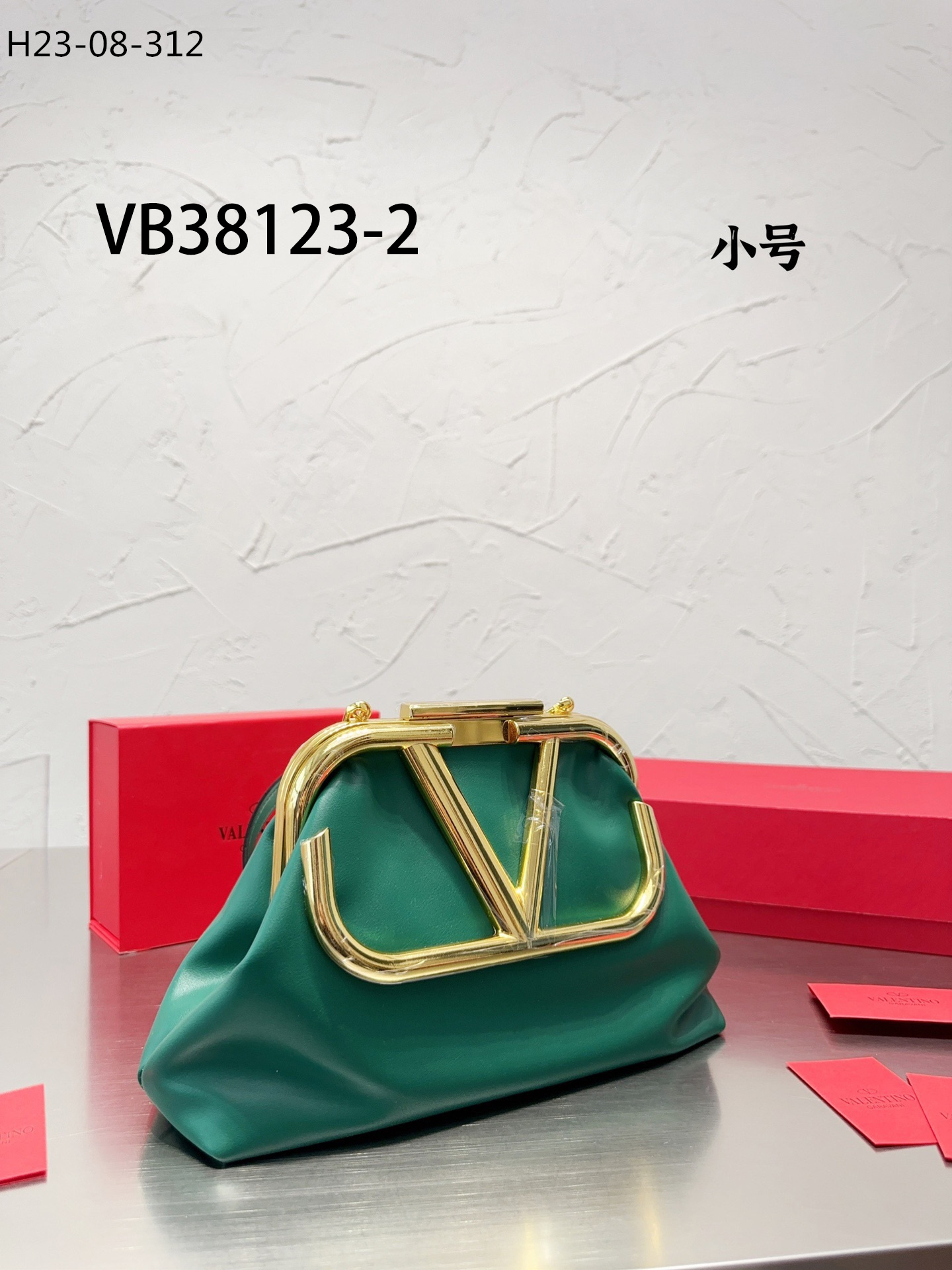 Valentino $71 gallery