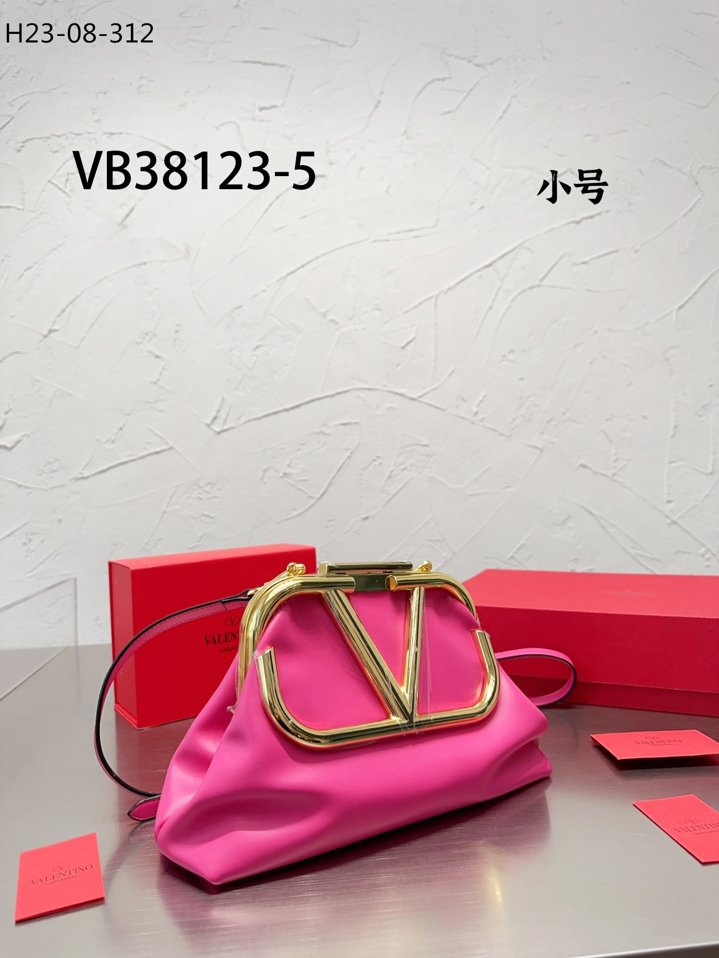 Valentino $71 gallery