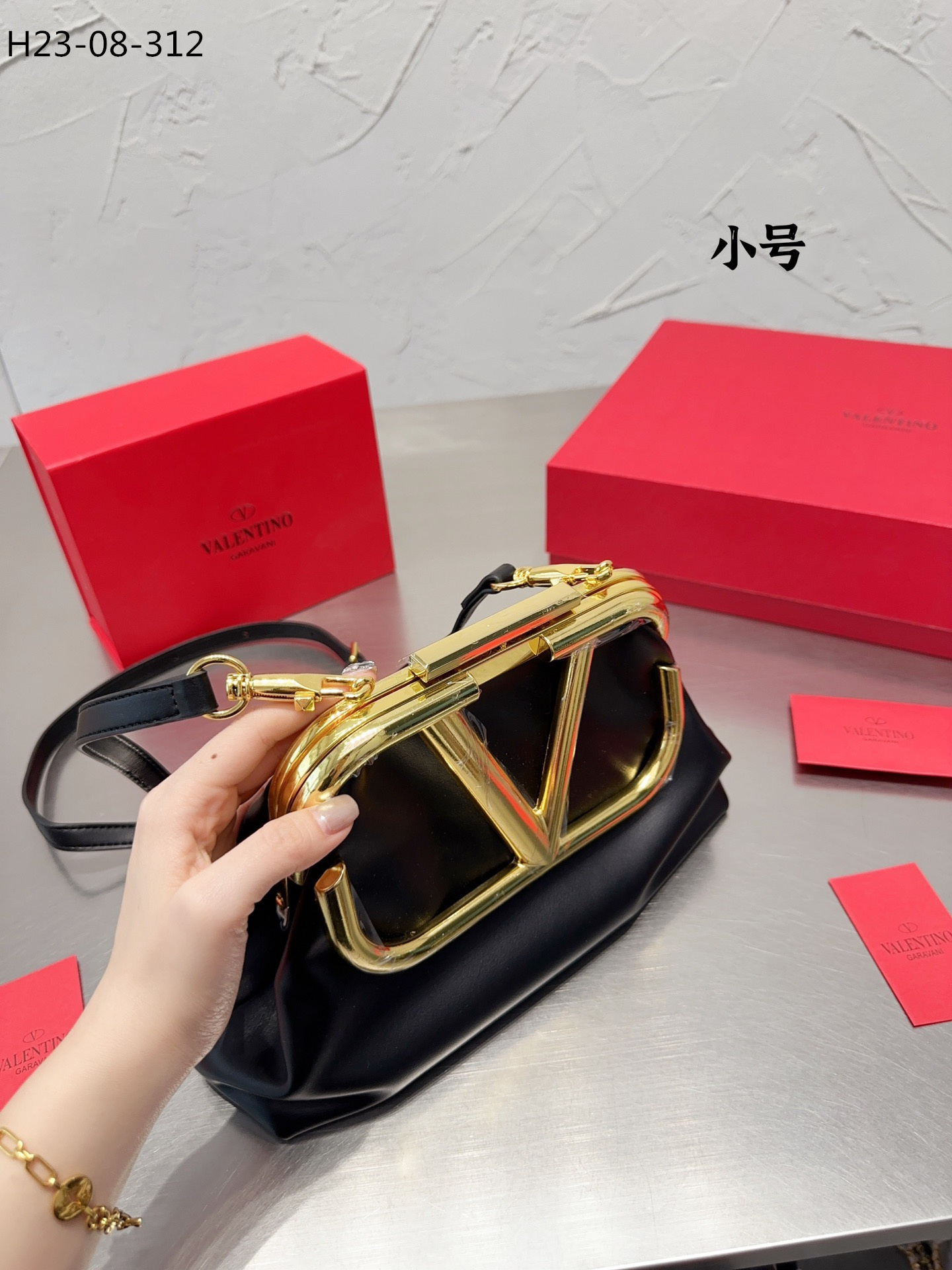 Valentino $71 gallery