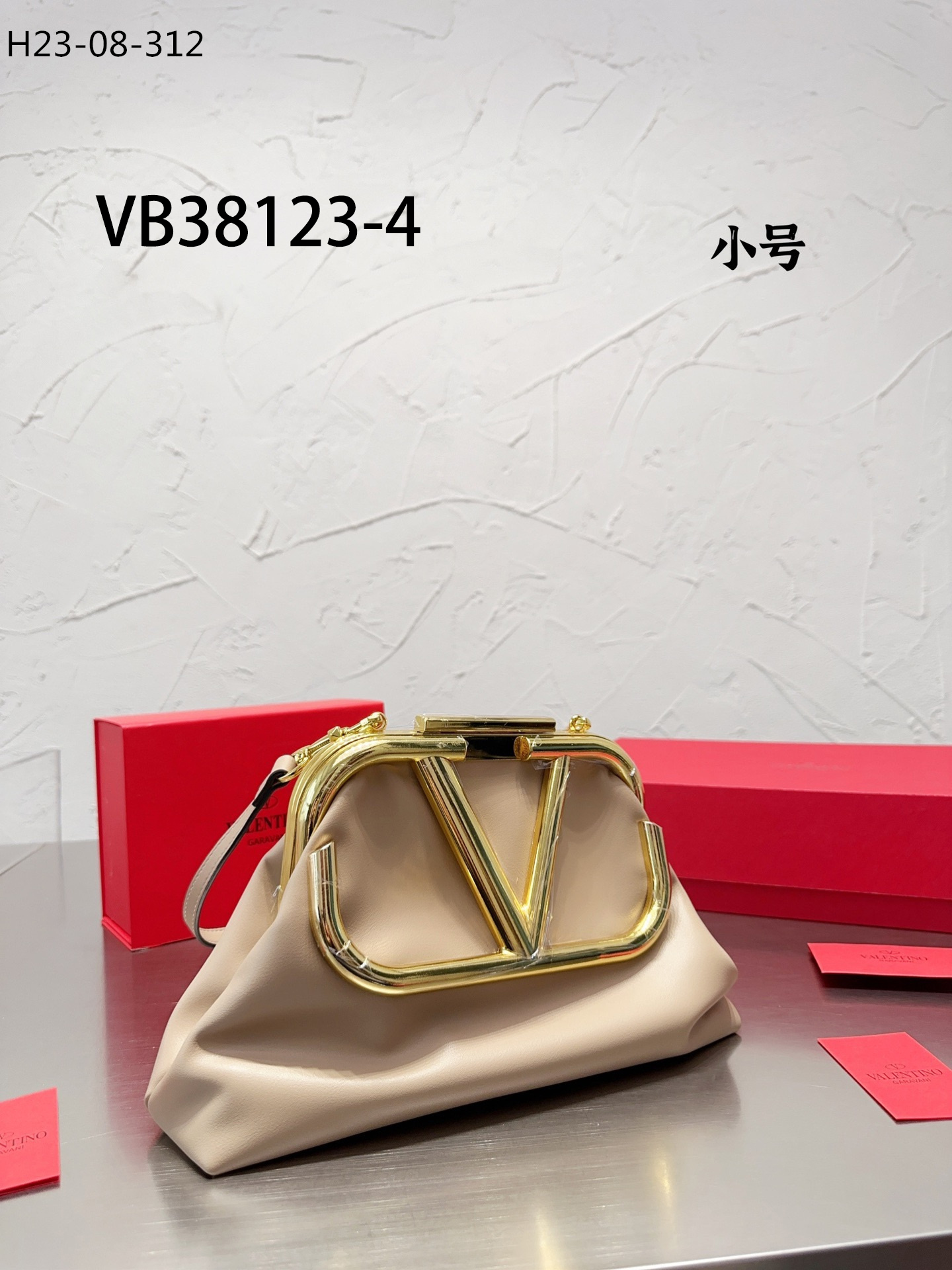 Valentino $71 gallery