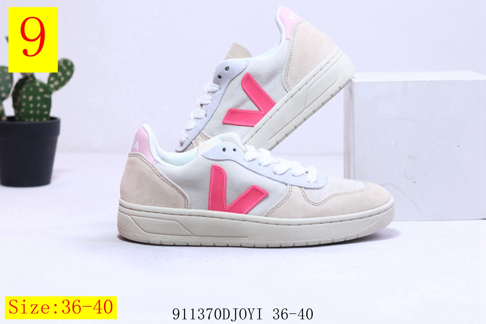 Veja Esplar $42.33   Code 351-6694-R gallery