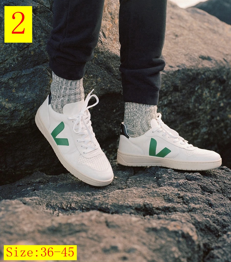 Veja Esplar $42.33   Code 351-6694-R gallery