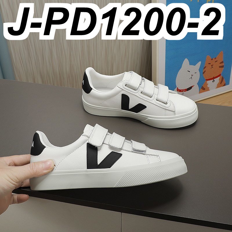 Veja  55$    10033-T gallery