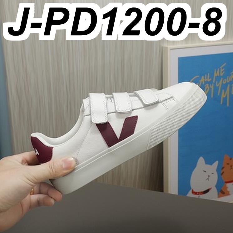 Veja  55$    10033-T gallery