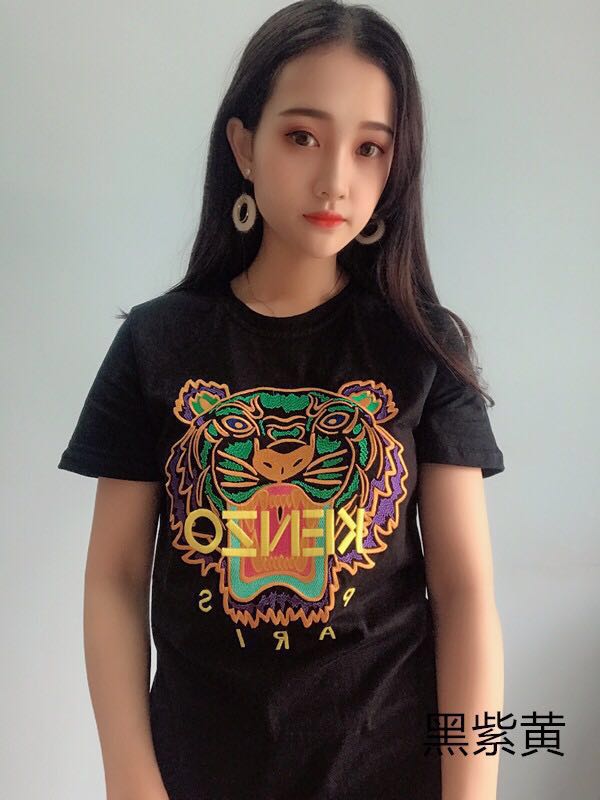 Video KENZO T-Shirts  PP134-PP144 gallery