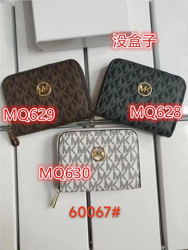 Video MK wallet  MQ628-MQ630 No box gallery